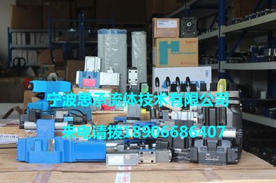 PVQ40AR01AA10G0700000100100CD0A_PVQ40AR01AA10G0700000100100CD0A,PVQ40AR01AA10G0700000100100CD0A,PVQ40AR01AA10G0700000100100CD0A,PVQ40AR01AA10G0700000100100CD0A,PVQ40AR01AA10G0700000100100CD0A_水泵_油泵_直流油泵__中国泵阀商务网