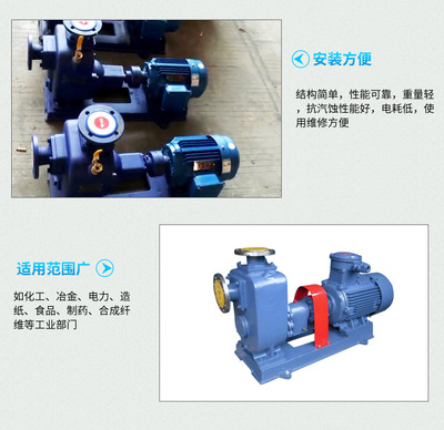 全球泵阀网|泵阀网|阀门网|水泵网|阀门品牌|泵阀展会|泵阀代理|阀门交易网