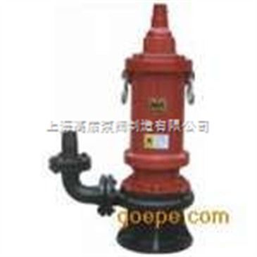 bqw125矿用隔爆型排污泵 智能制造网