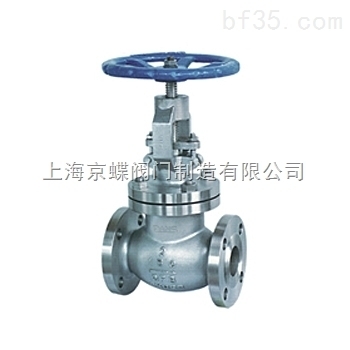 法兰连接钢制API美标截止阀 截止阀 _供应信息_商机_中国泵阀商务网