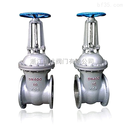 国标楔式闸阀 _供应信息_商机_中国泵阀商务网