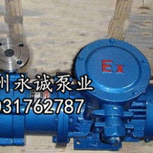  上海开良泵阀制造公司 主营 水泵 油泵 隔膜泵 磁