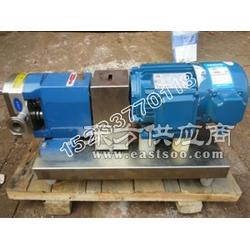 不锈钢转子泵运鸿泵阀厂家现货供应