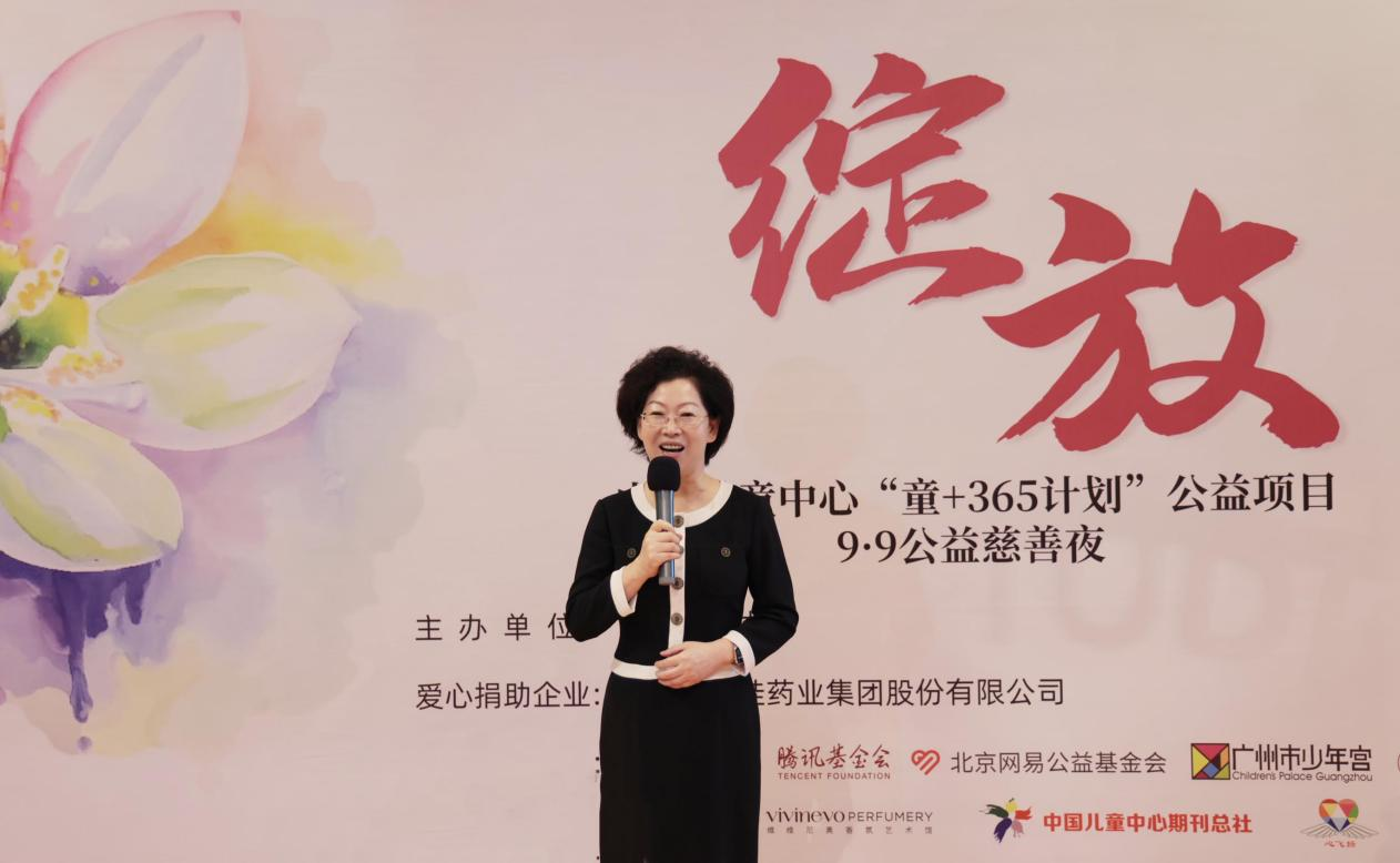 2c4841ab-9c9e-4b87-9218-eeee606109c0_1694394738