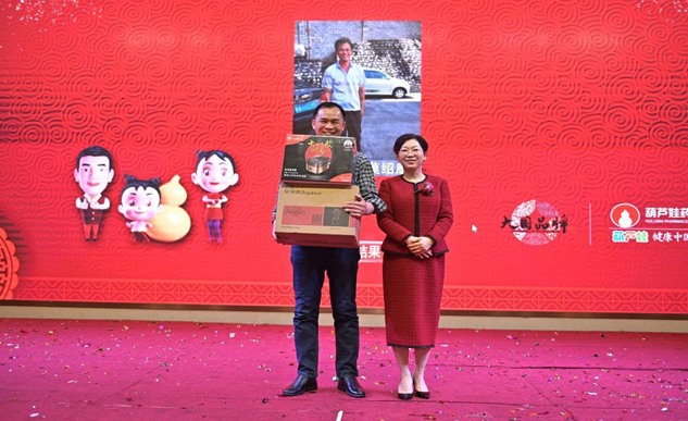 418eb1a6-bf24-4ce5-854f-8431552b867d_1641389200