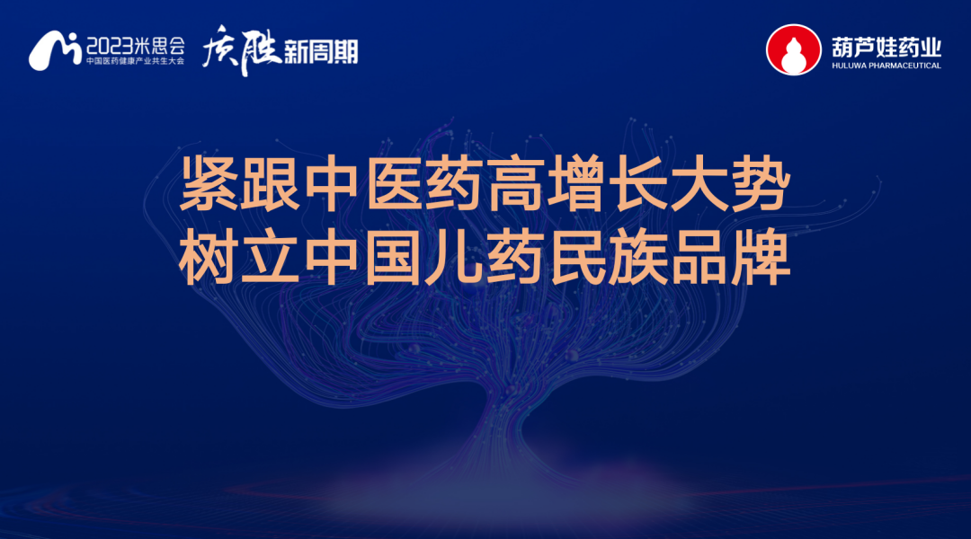 4234d58b-59ae-43e7-9ba6-73a1eded3e75_1688104830