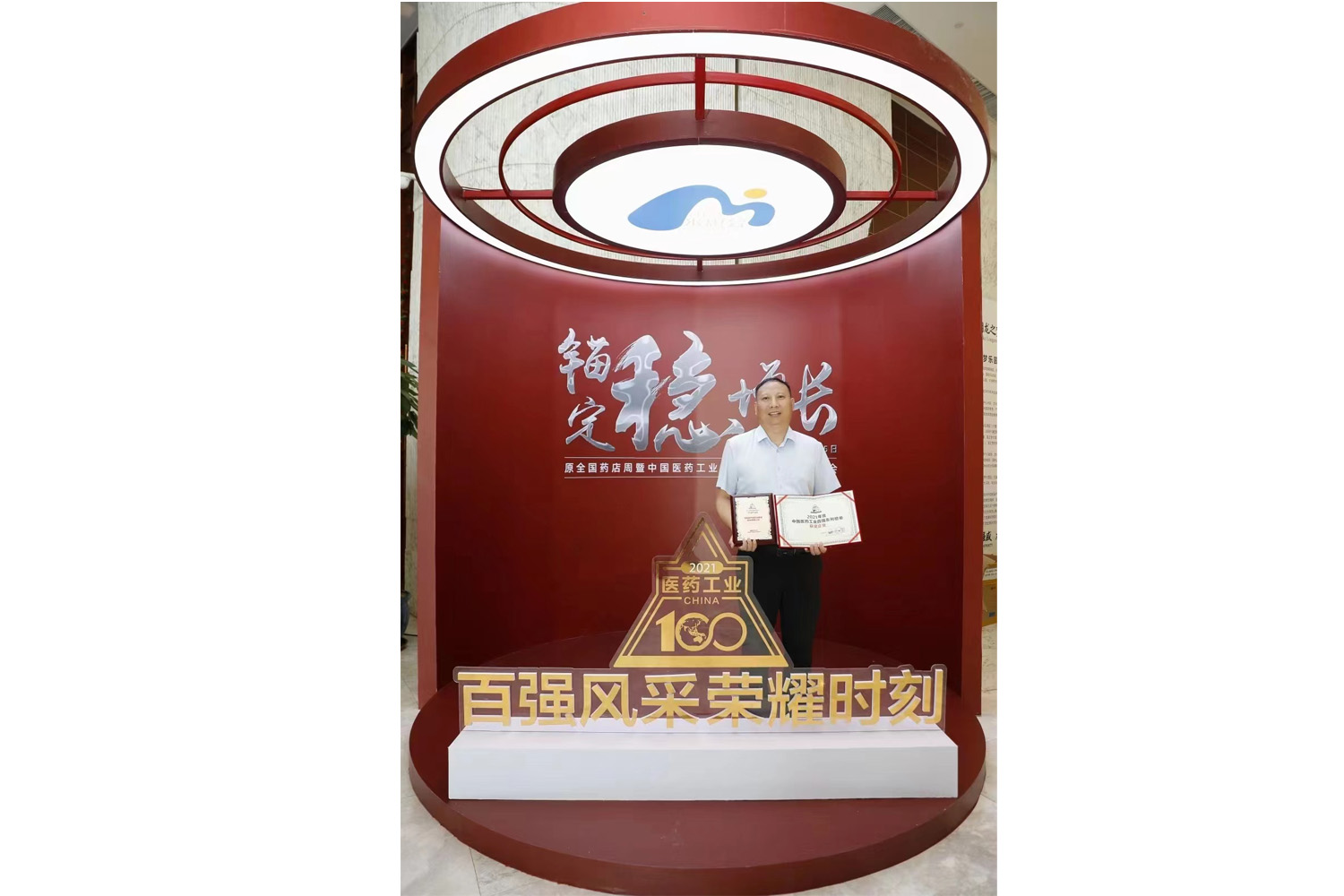 520b6bb0-1664-4ca9-aa51-2b4d082d846b_1658743760