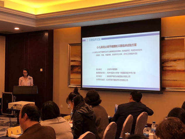 67194a6c-28d8-4999-8f2c-7b90f918e731_1641391888