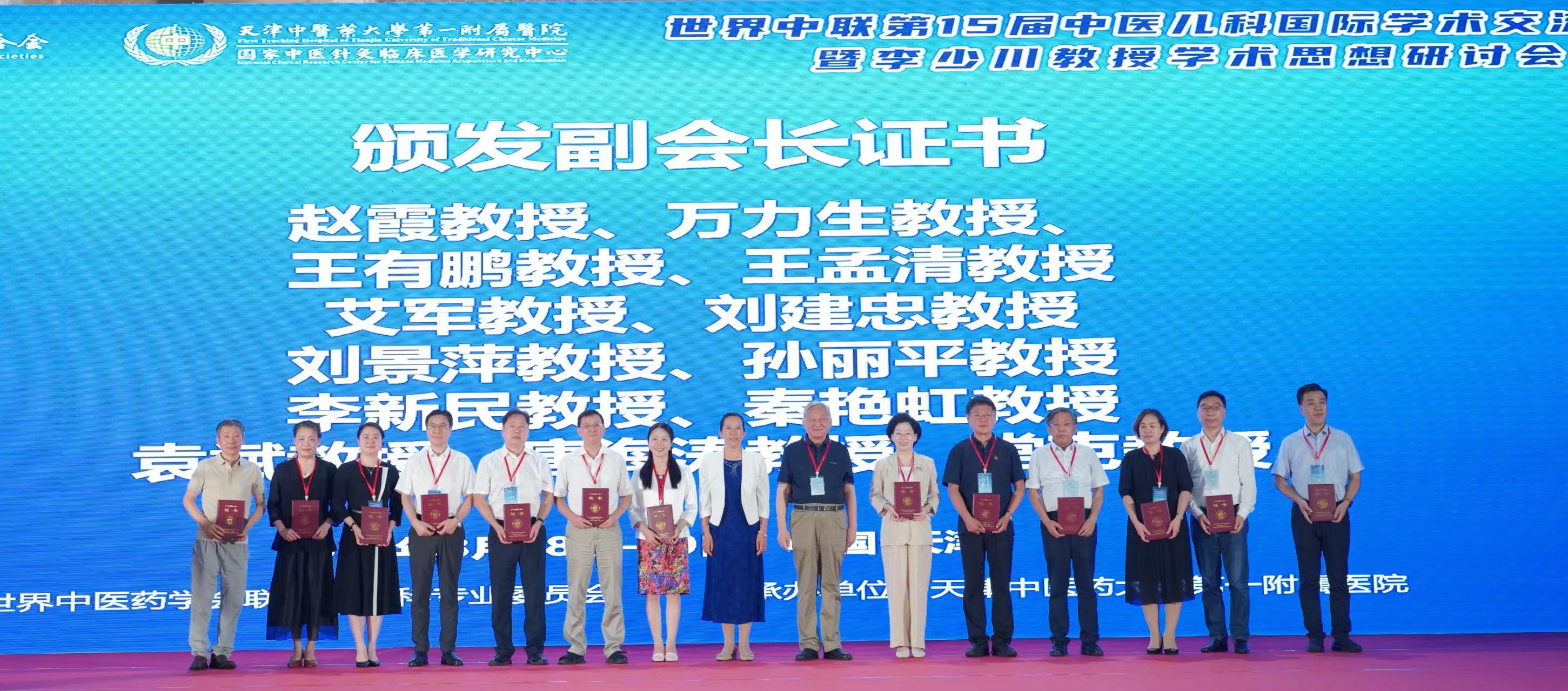 b1be45a5-28f1-4aed-9e50-4841218f1d99_1692580056