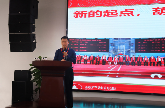 daede525-9ae1-4dae-8926-4ce664404bfd_1641383559